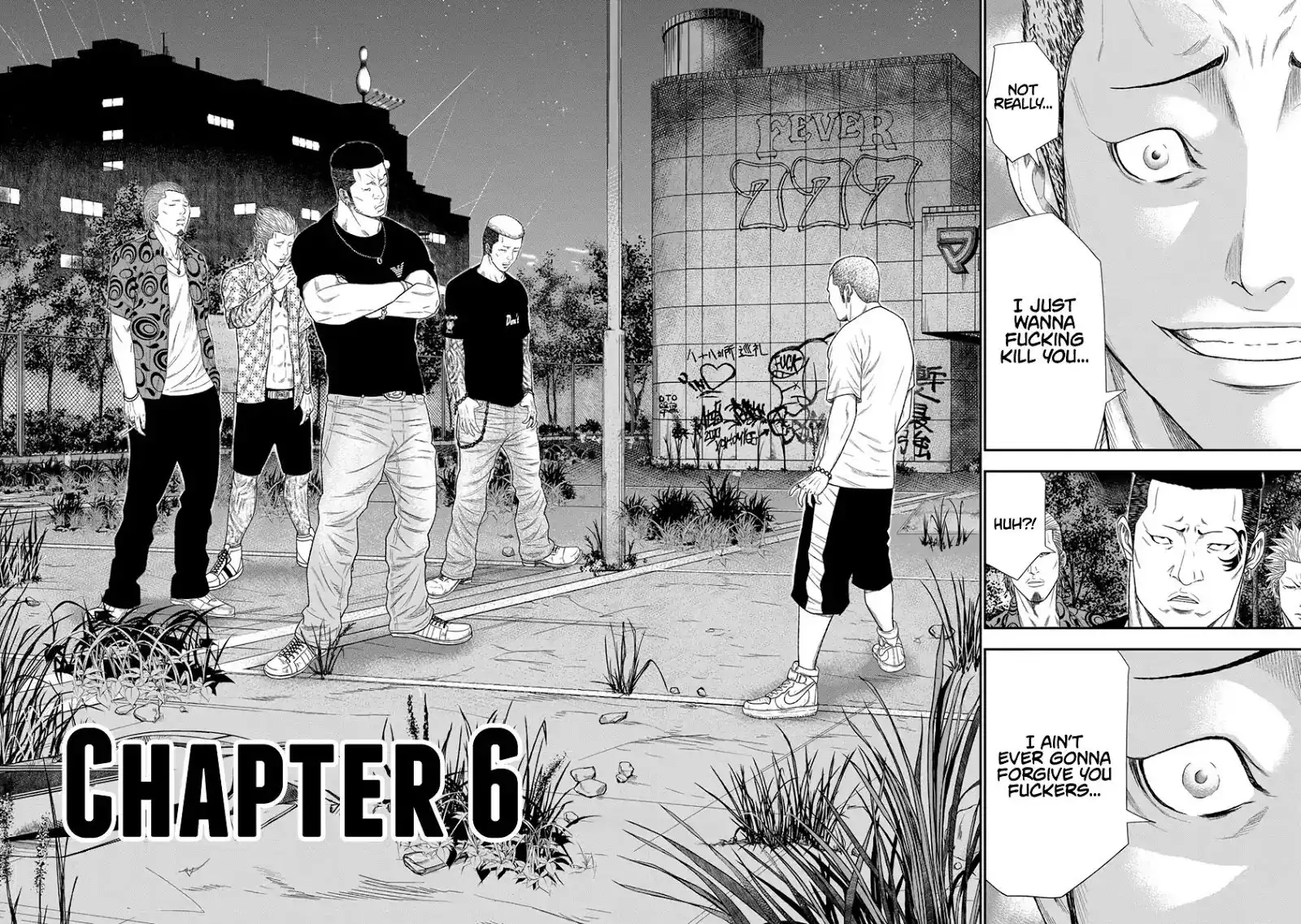 Out (Makoto Mizuta) Chapter 6 3